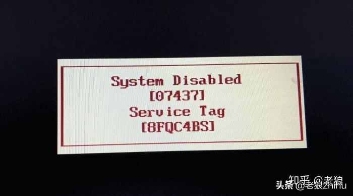 清华同方电脑bios密码怎么清除,hp电脑bios密码怎么清除