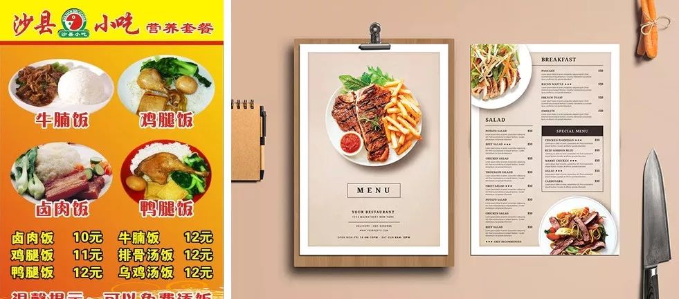 24岁年收入20万合适吗,24岁到年薪百万