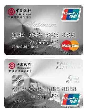 信用卡怎样取现安全,信用卡取现和借呗取现哪个划算