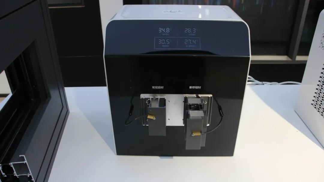 同理想共未来｜九皇新品惊艳你·我·他