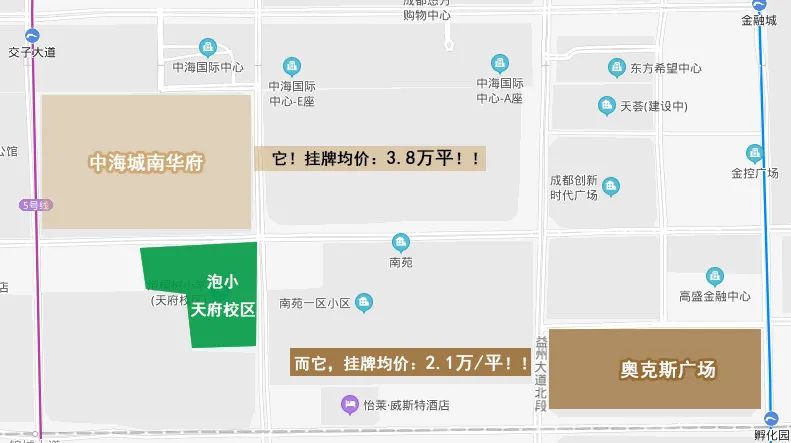 相隔一条街为何房价差了这么多,一条街两边的房子价格