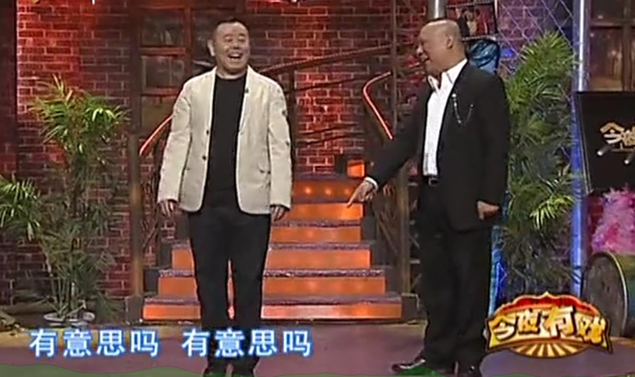 纪念侯耀文专场石富宽夸郭德纲,候耀文石富宽郭德纲访谈