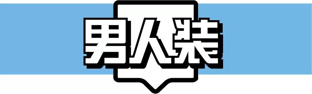 新鞋一时爽，洗鞋火葬场