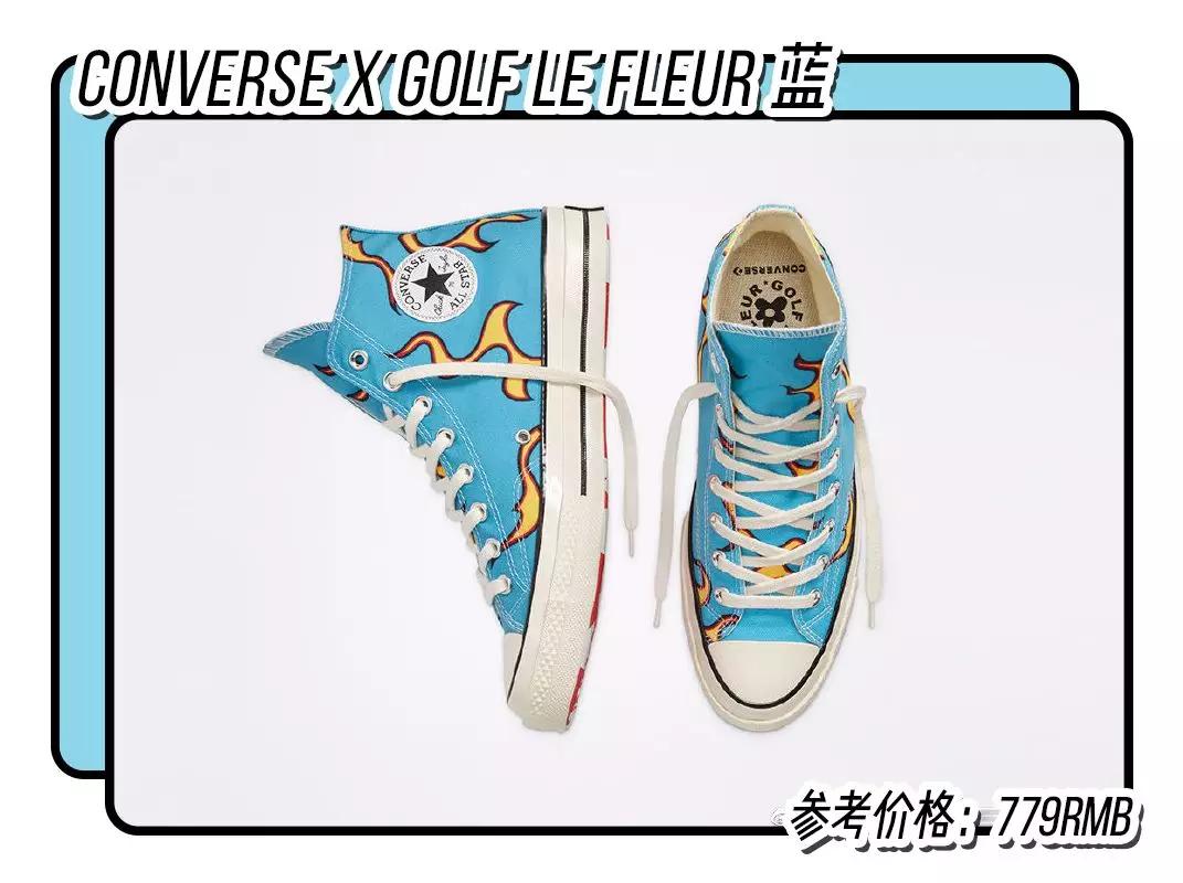 王子文穿黑色匡威鞋子参加节目,王子文假鞋