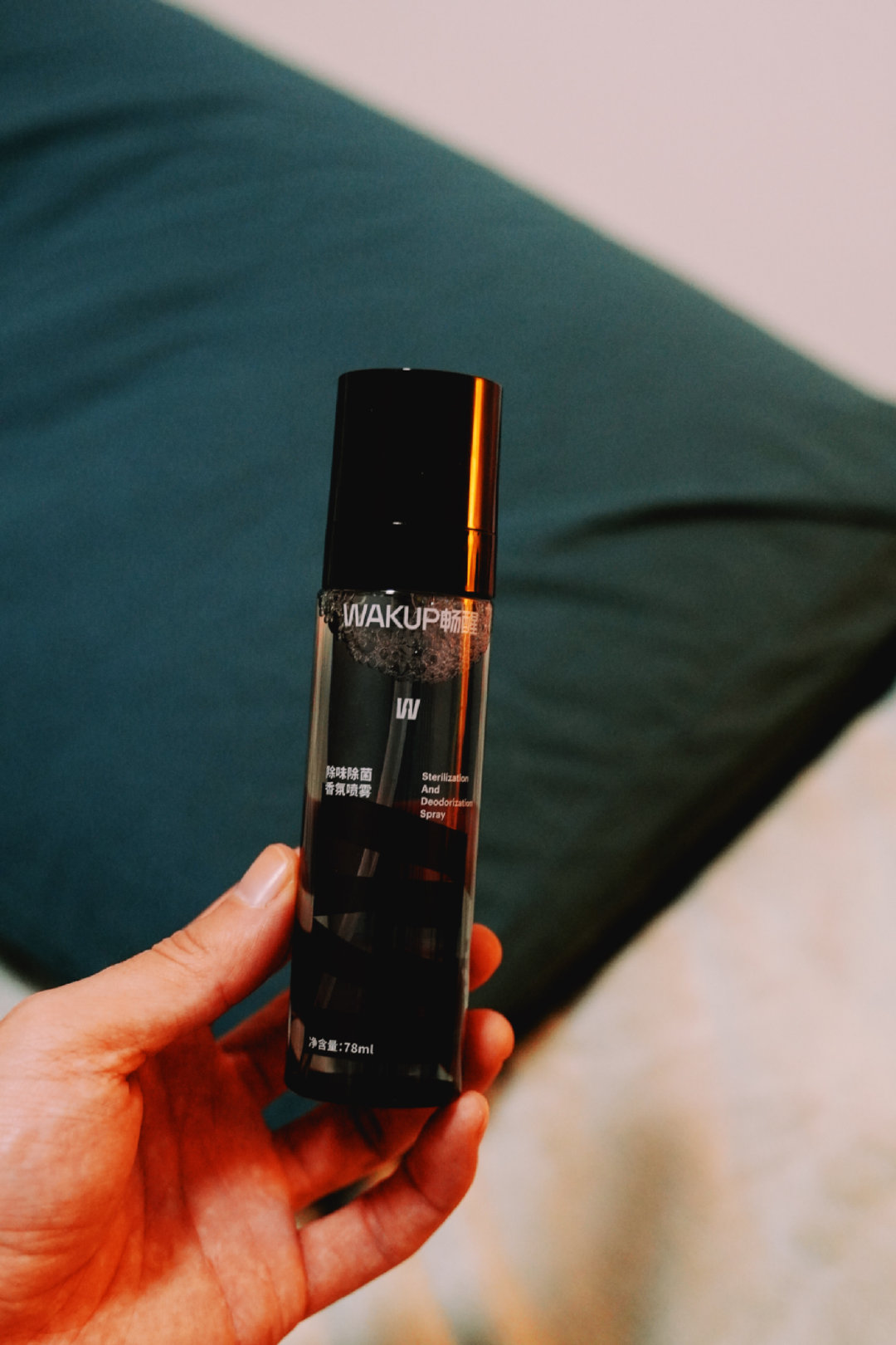 男士去异味清新自然喷雾,男生体香喷雾留香