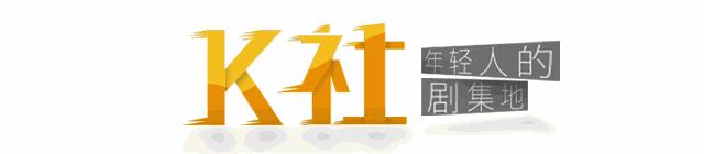 一部超高颜值的甜剧,最成功的新版翻拍剧