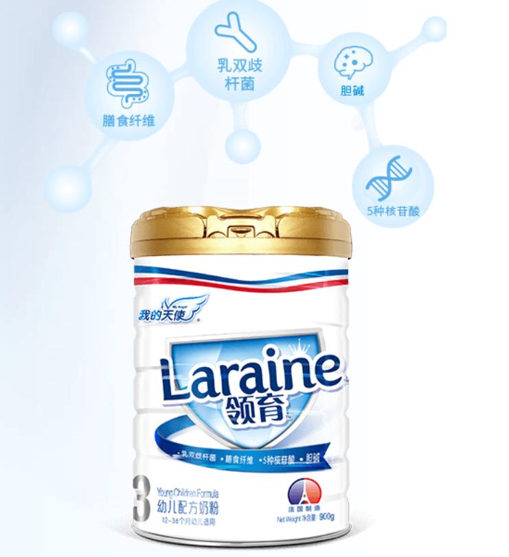 延续母爱强化免疫力,我的天使领育奶粉是成长好搭档