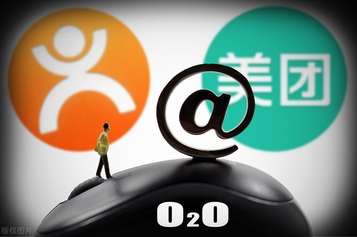 互联网公司赚钱,手机互联网赚钱