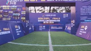 自贡市2021年足球联赛,2018年自贡业余足球联赛开赛