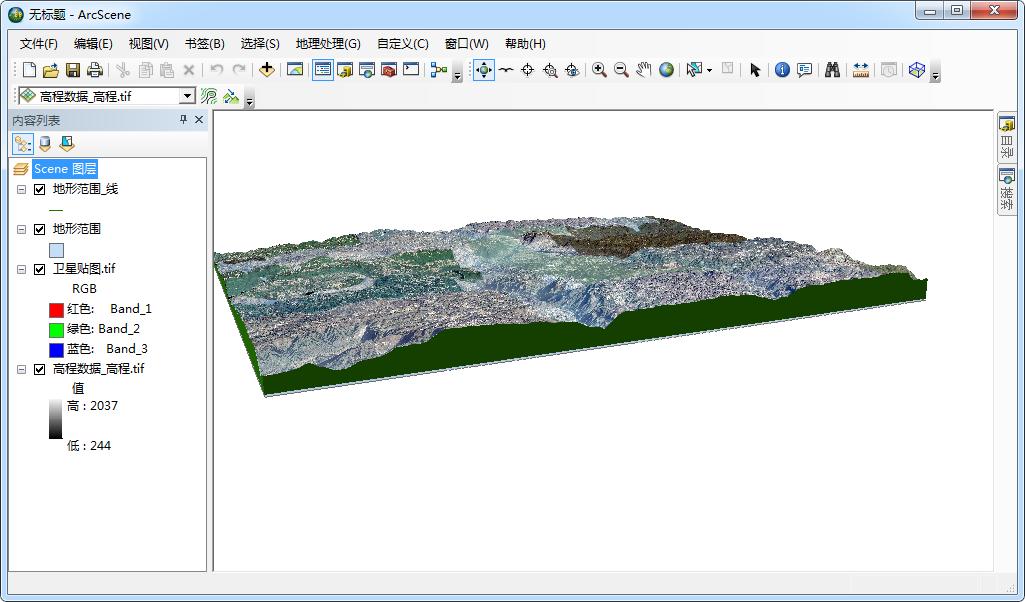 arcscene使用方法,用arcscene怎么制作三维效果图
