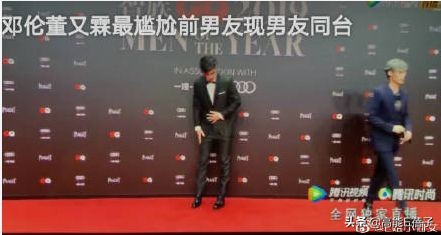 国产电视连续剧绯闻女孩,绯闻女孩富二代