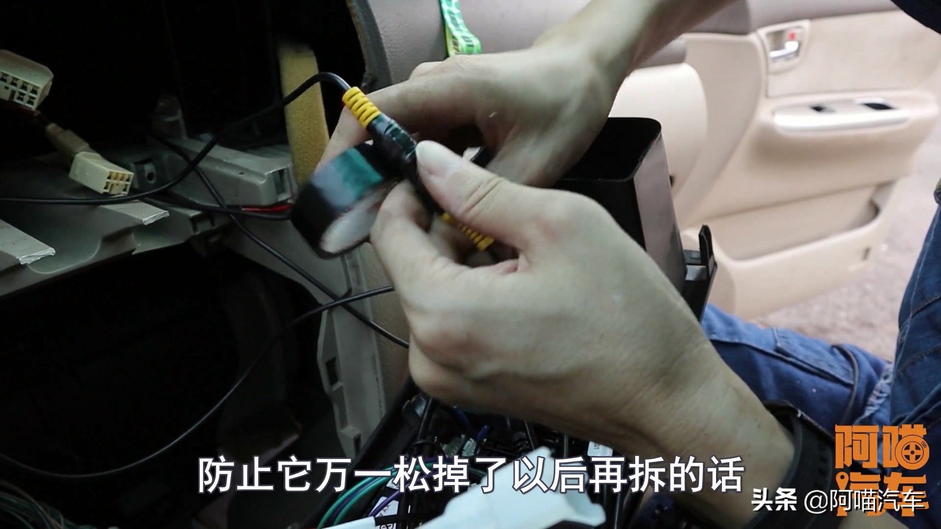 老司机教你倒车影像,老司机用安装倒车影像吗