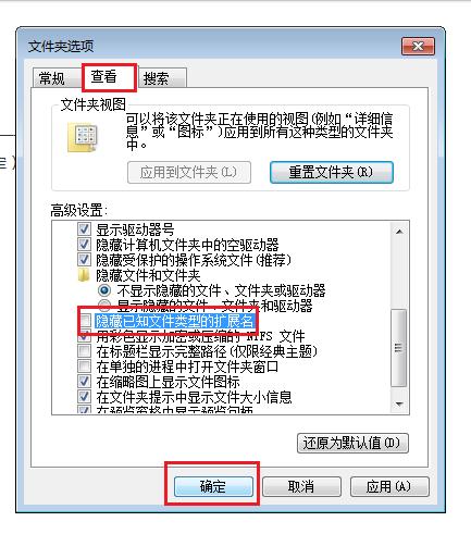 鑻规灉閾冨０鎬庝箞璁剧疆鑷繁鐨勬瓕,濡備綍鐢ㄥ簱涔愰槦璁剧疆鑻规灉閾冨０