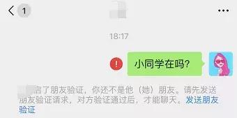 “我,12岁,为一条lo裙拼了命赚钱!”