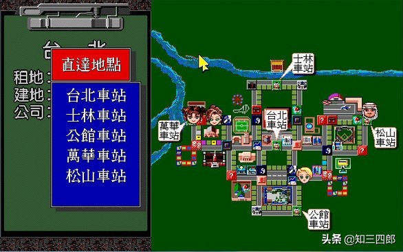 致敬终将逝去的青春游戏,那些年我们玩的电脑游戏