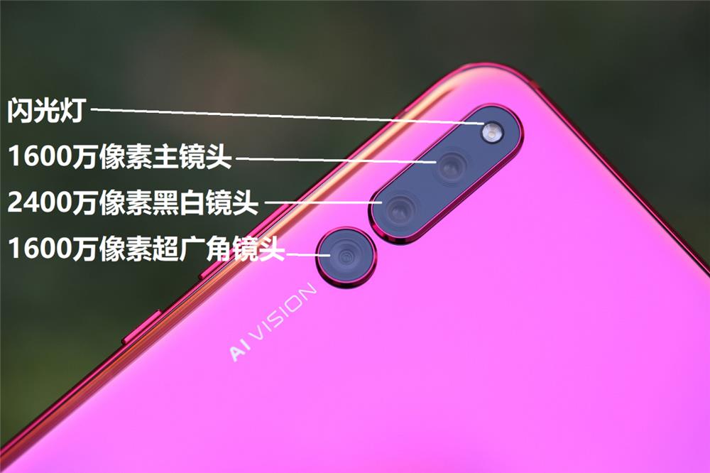 荣耀magic2最强手机,荣耀magic2是全系标配3d结构光吗