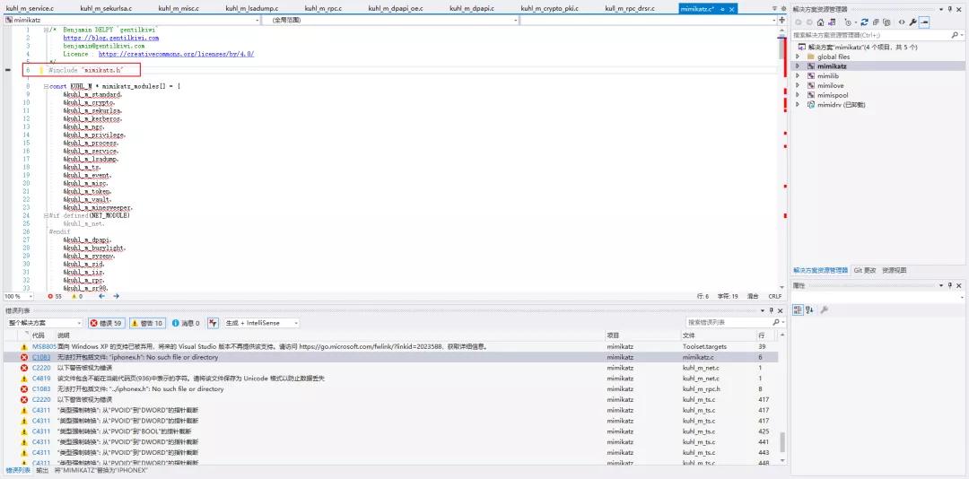 对狙迷你世界技巧,mimikatz免杀