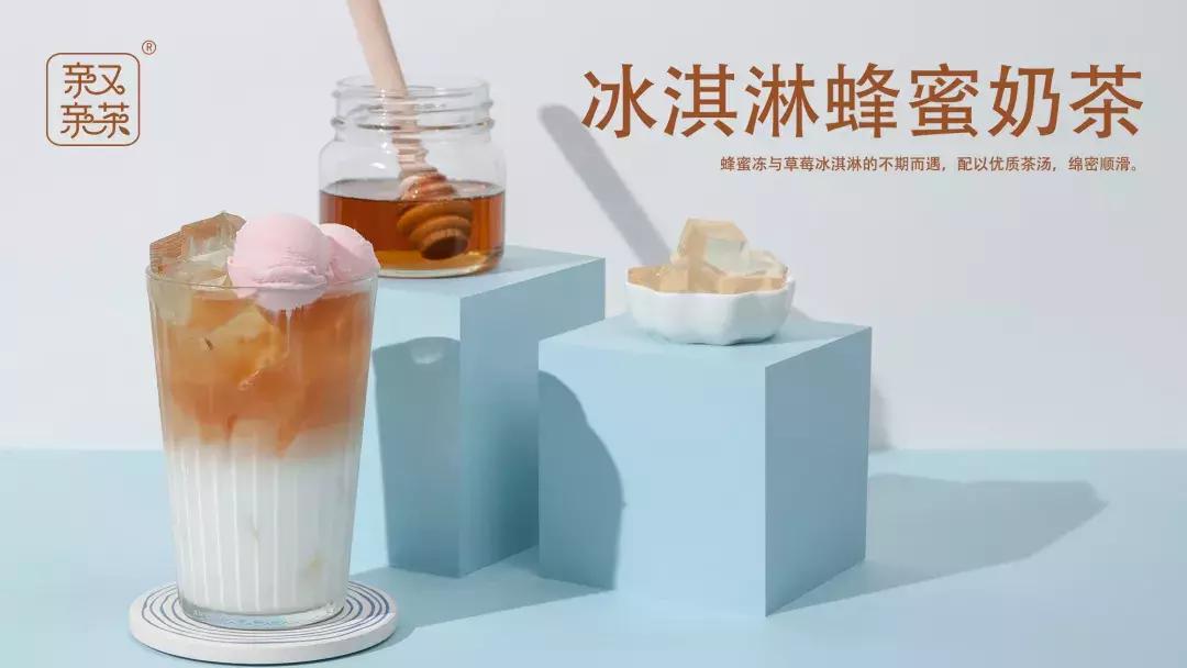 单店一月100万销售额,单店月均怎么算