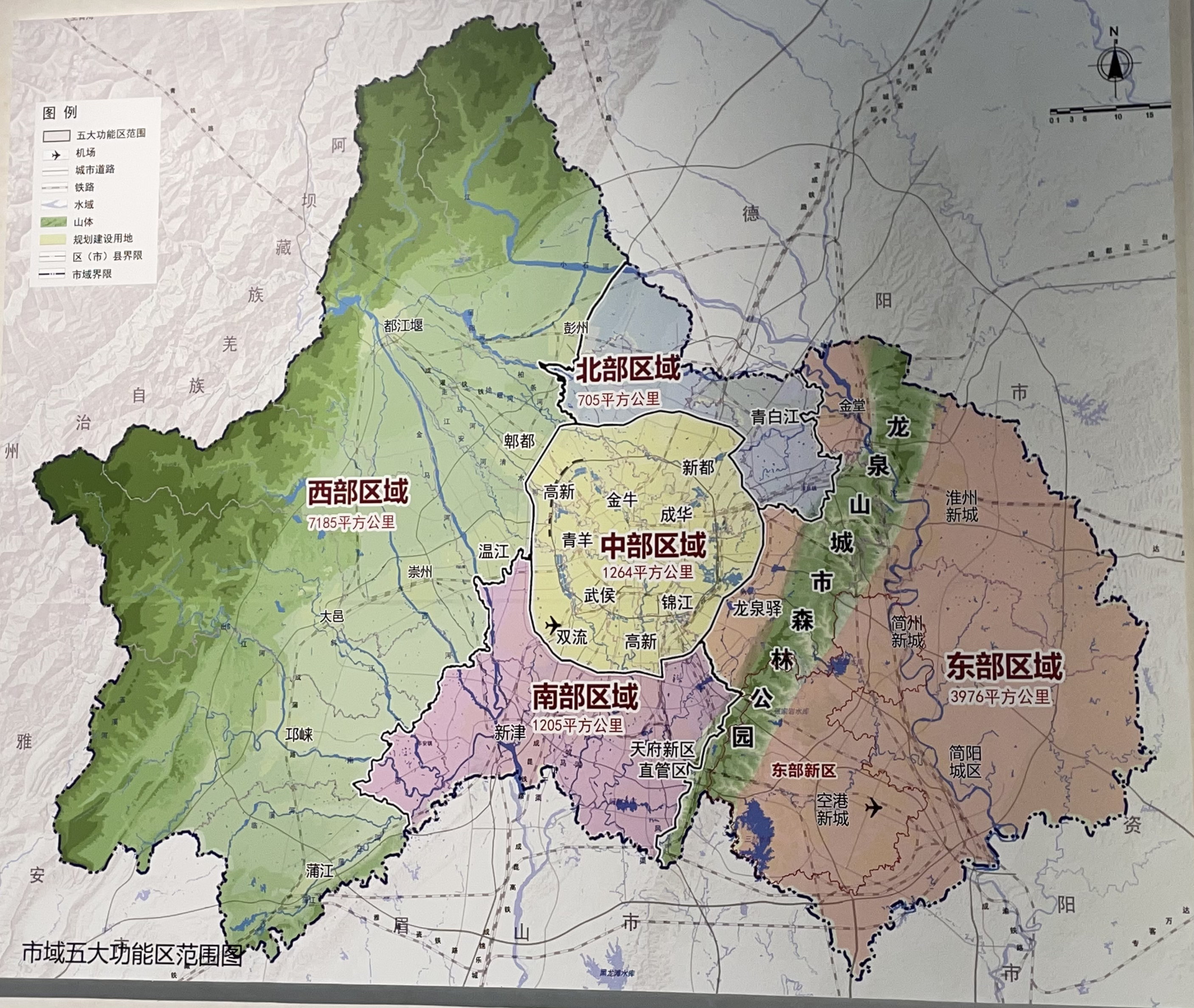 成都东部新区成立意味着什么,成都为什么要成立东部新区