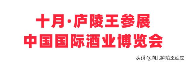庐陵王黄酒销量怎么样,庐陵王黄酒6度鲜爽