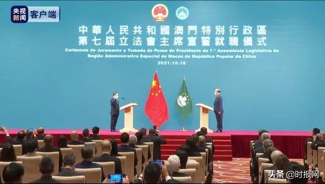 2021年12月12日星期日新闻早班车,2020年9月15日新闻早班车