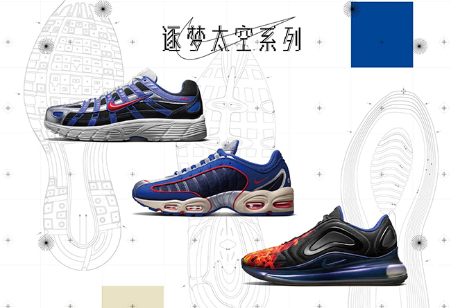 nikeairmax90ultra气垫,nikeairmax720-818气垫