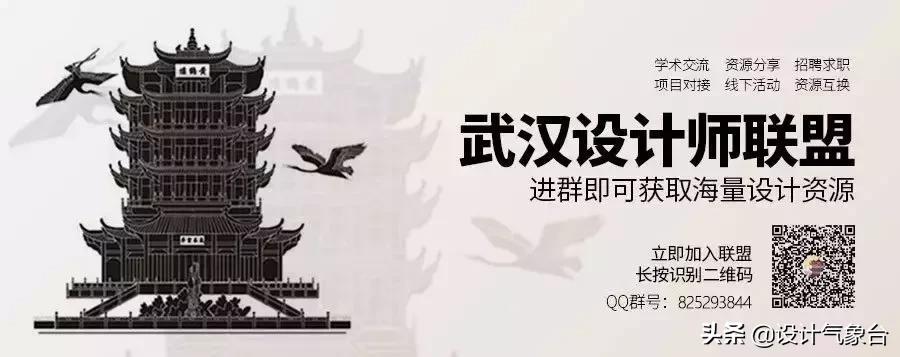 id快速排版技巧,id方案设计排版