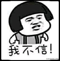 两轮承载幸福,两轮行李箱危害