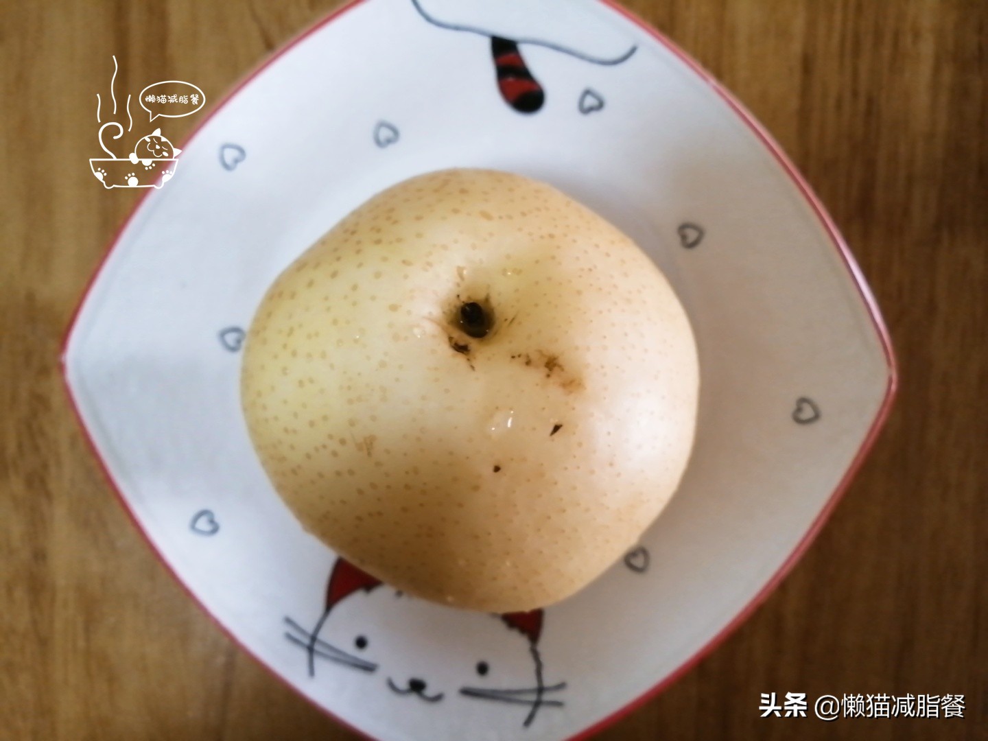 减肥能吃冻秋梨吗,雾霾天气喝川贝陈皮柠檬膏