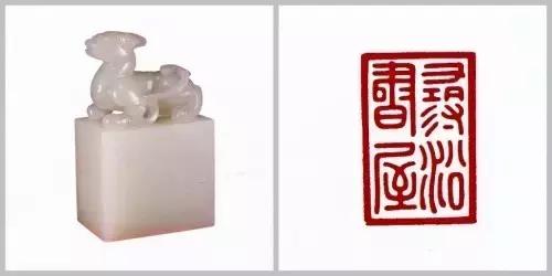 帝王印章,皇帝金印章大全