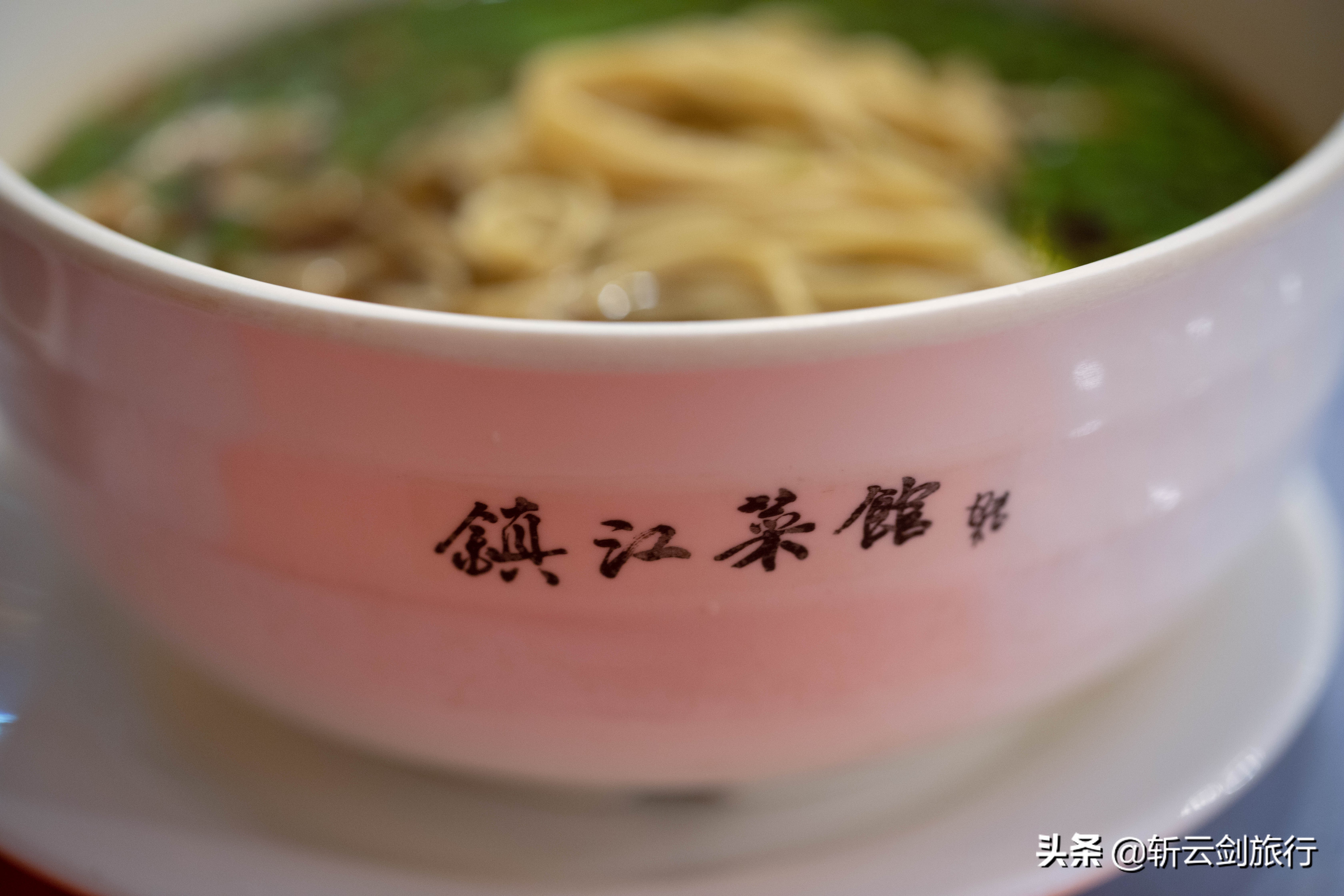 镇江作为中国优秀旅游城市,镇江旅游发展前景