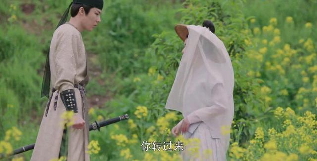 长歌行皓都与李乐嫣在一起了吗,长歌行14集有乐嫣和皓都吗