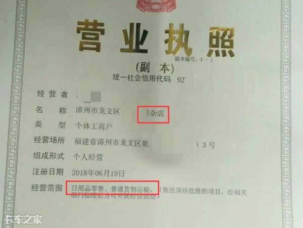 学会这几招就可以开车了,学会这几招买车再也不怕被坑了