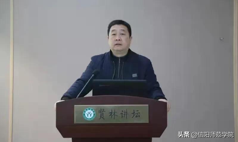 四十六载风雨砥砺前行,点滴付出守望师院成长