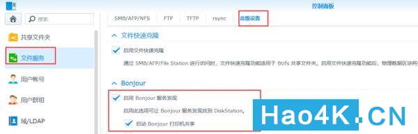 docker无线打印,怎么用dockerprint打印