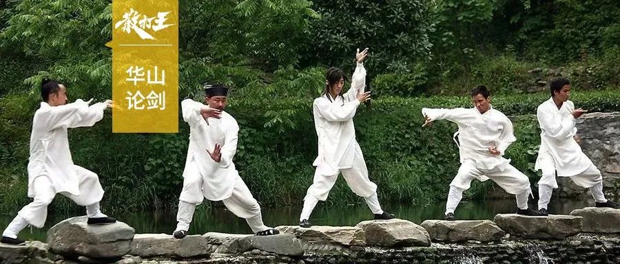 武术散手怎么练,冬练夏练谚语