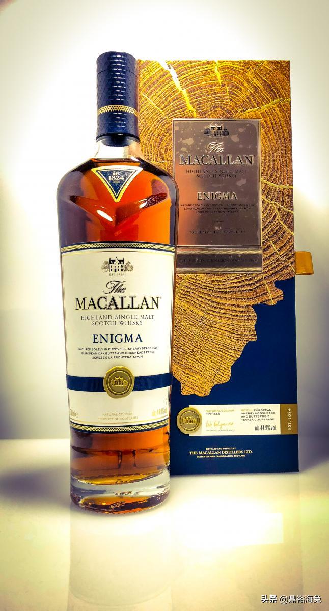 麦卡伦值得尝试吗,麦卡伦哪些值得收藏