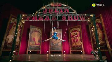 蔡依林为什么那么多人喜欢,蔡依林20年心路历程