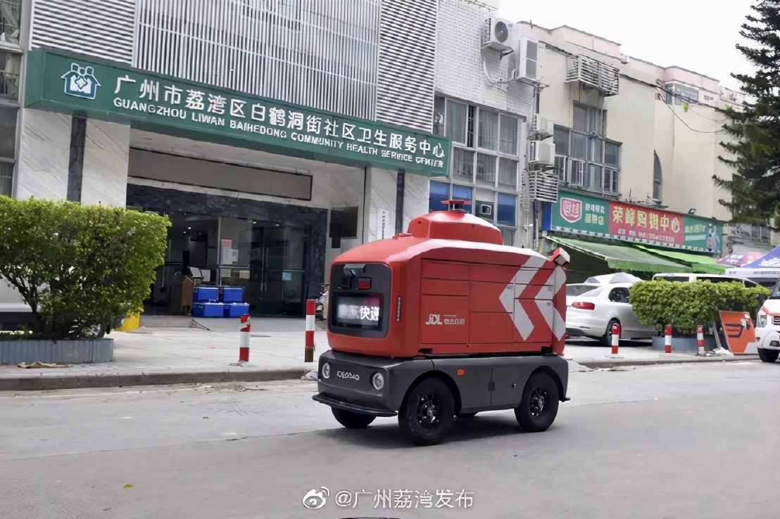 广州疫情事件最新进展,广州疫情最新消息背后的故事