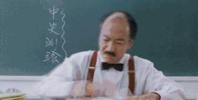 无副作用的保护视力的眼药水,保护视力缓解眼疲劳用什么眼药水