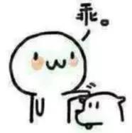 洗了那么多年的脸你洗对了吗,洗了这么多年的头都白洗了