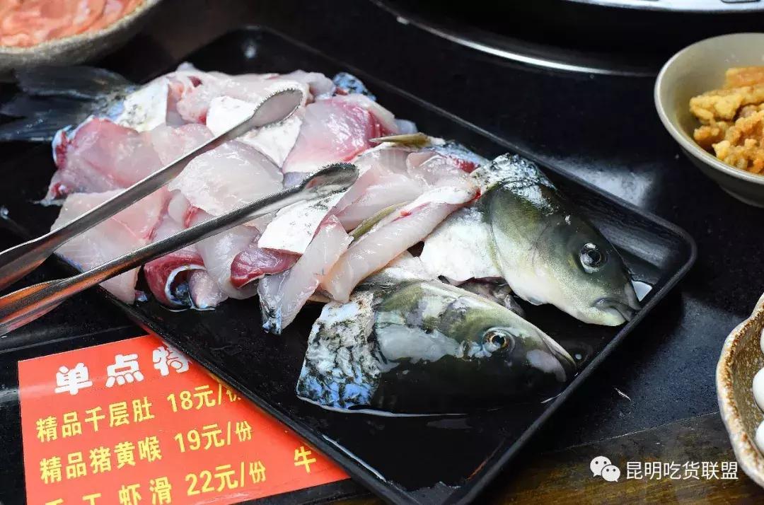 昆明最好吃的清汤鱼火锅,云南地道鱼火锅店推荐