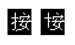 按键精灵安卓账号批量登录教程,按键精灵安卓版文字识别