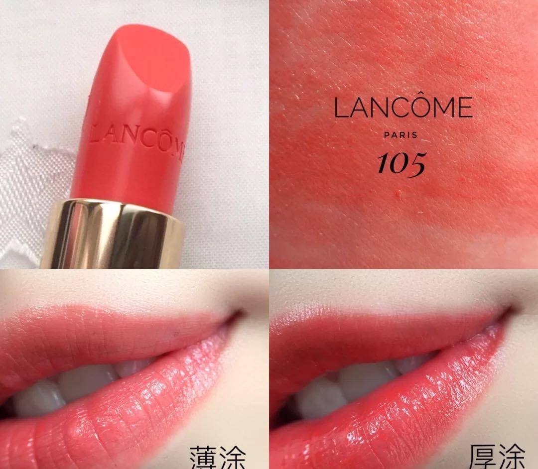 moonshot权志龙口红,哪款口红适合老妈用