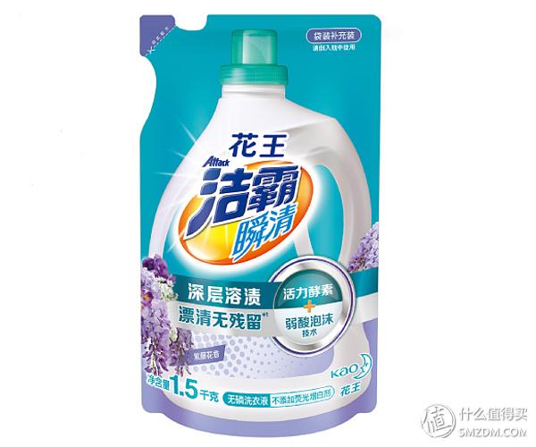 2018黑五家清用品一网打全，你家需要的日用品这里都有！