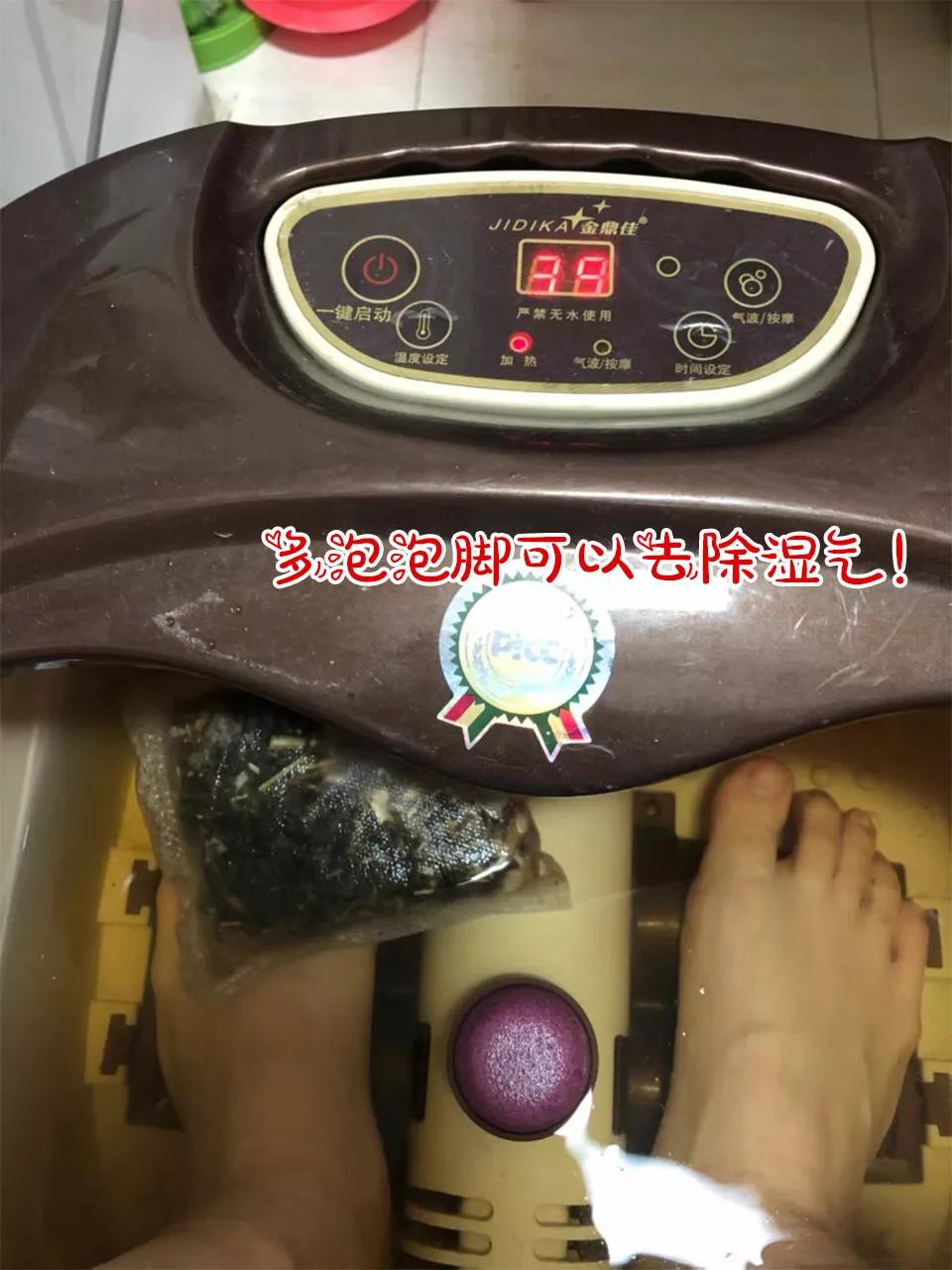 一天青汁五杯,一天一杯青汁