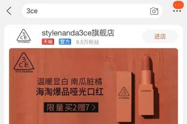 买化妆品应该去哪里买,新手去专柜买化妆品