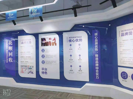 垃圾回收人工分类,垃圾分类回收垃圾