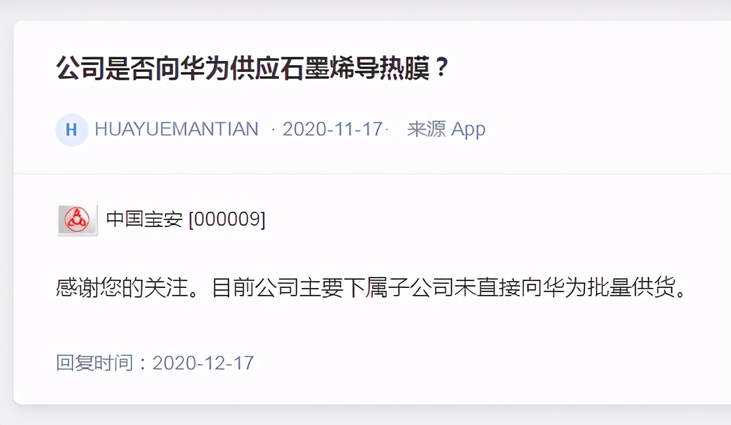一家持续进步的企业,一家被严重低估的企业