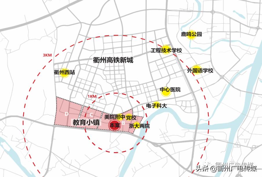 衢州高级中学新学校地址,衢州有什么学校正在建设中
